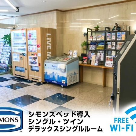 ホテルリブマックスbudget富士駅前 Heigaki エクステリア 写真